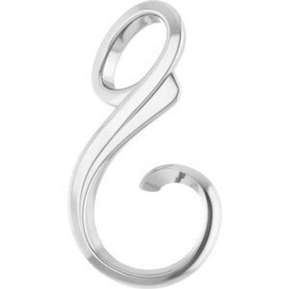 14K White Freeform Slide Pendant